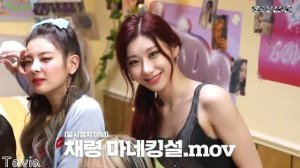 Съемки клипа «Swipe» от ITZY