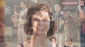 Лариса (исполняет Муслим Магомаев)