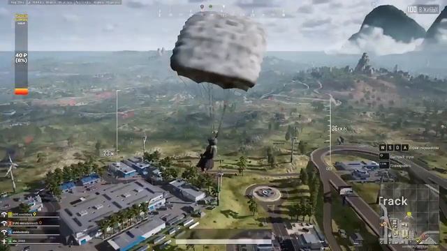 Миссия "уничтожить птичью клетку" на карте RONDO в PUBG смотреть онлайн