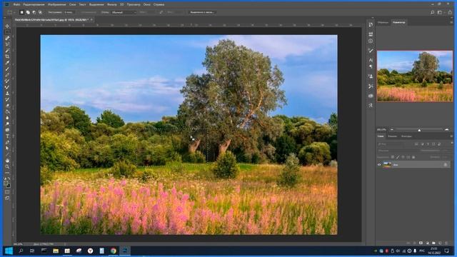 Удаление больших объектов с фото в Photoshop | @salavdiv смотреть онлайн