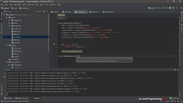 Django Web Framework 1.11.3 #9 - Хэштеги (Теги) Делаем Правильно! Связь (Отношения) Много Ко Многим смотреть онлайн