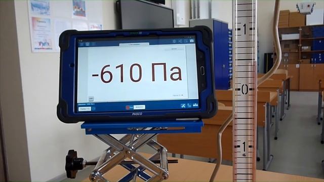 Сравним показания манометров смотреть онлайн