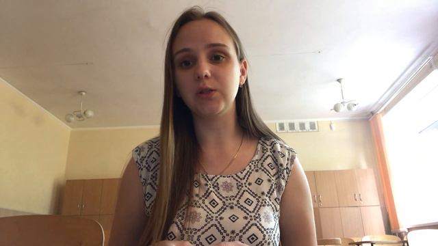 Князева Т.В. «Почему мне важно принять участие в Форуме классных руководителей?» смотреть онлайн