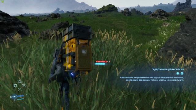 Death Stranding PC - Дес Стрендинг на ПК - РАШИД ЧАРЛИ проходит ЧАСТЬ 6 смотреть онлайн