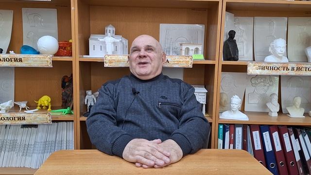 Учитель в моей жизни. Воспоминания Калинченко Василия Михайловича смотреть онлайн
