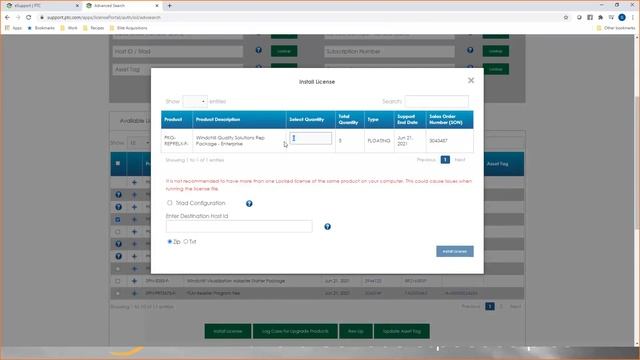 PTC License Management смотреть онлайн