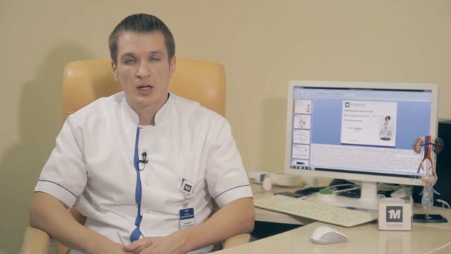 Причины мужского бесплодия. Что важно знать. смотреть онлайн