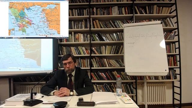 Древнегреческие лирики и их мир смотреть онлайн