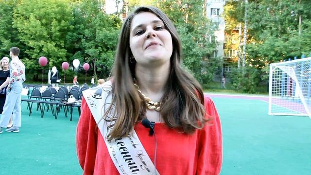 Поздравления выпускникам 2022 от классных руководителей 11 классов смотреть онлайн