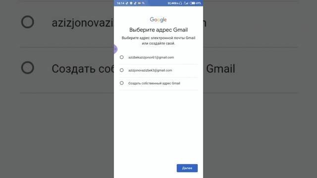 Elektron pochta gmail yani account ochish смотреть онлайн