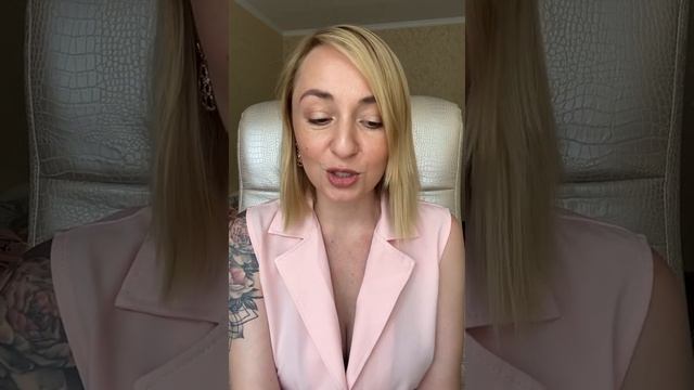 Обзор 12 каталога ???