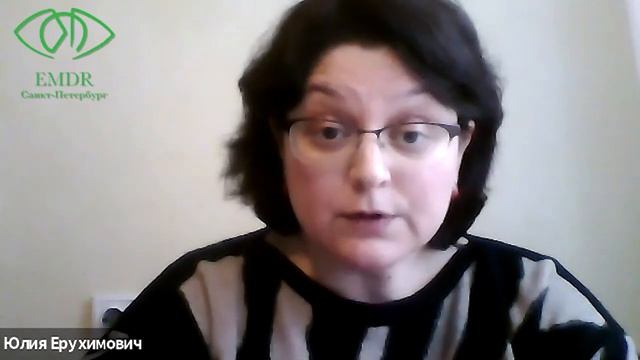 Техника релаксации по Джекобсону смотреть онлайн