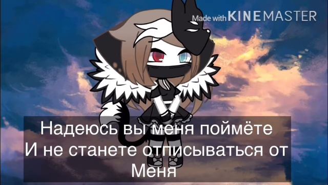 Я УХОЖУ С ЮТУБА!?видео больше не будет!? смотреть онлайн