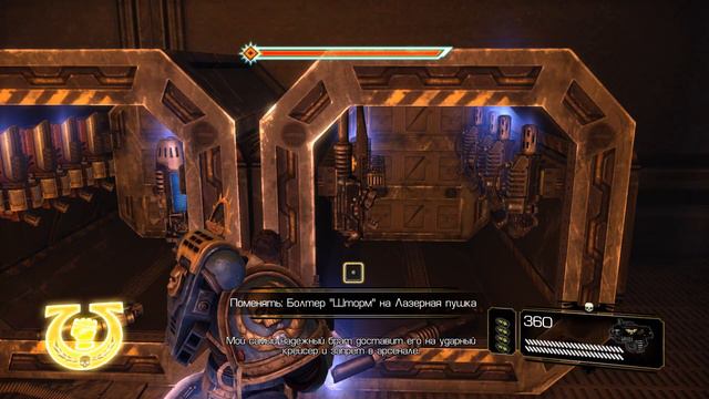 WARHAMMER 40000: SPACE MARINE ► ВЕСЬ СЮЖЕТ смотреть онлайн