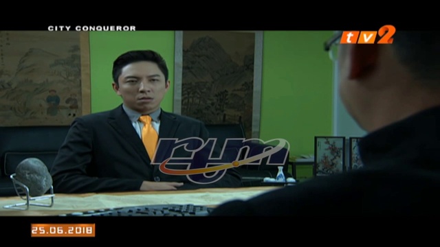 CITY CONQUEROR ep 1 смотреть онлайн