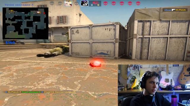 ГИТАРА | ВЕЧЕРНИЙ СТРИМ | смотреть онлайн