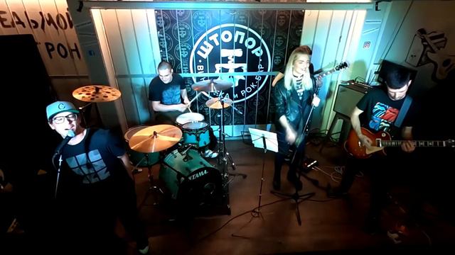 Montgomery Стихия