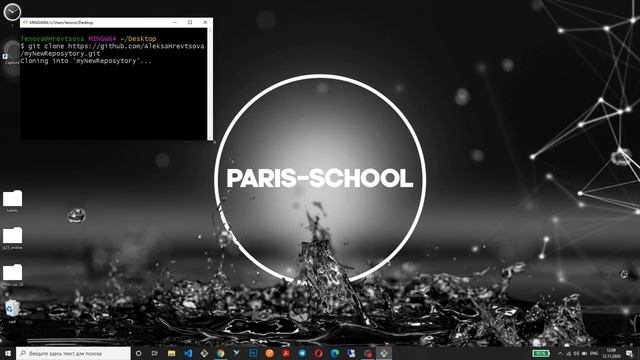 Создание и удаление репозитория на Git Hub смотреть онлайн
