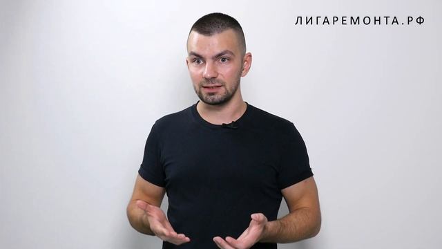 Отделка стен: обои или краска? / Все плюсы и минусы за 6 минут смотреть онлайн