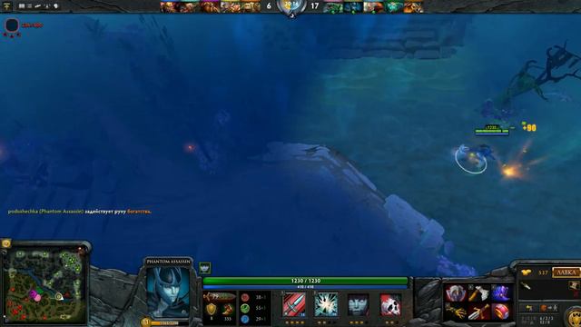 💟💟💟 Milka playing Dota 2 💟 Phantom Assassin ! 💟💟💟 Только попадитесь мне 💟 смотреть онлайн