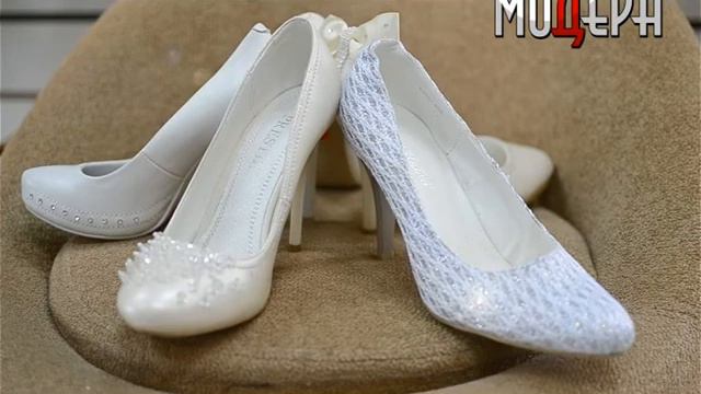 Модерн Праздничная Коллекция.avi смотреть онлайн