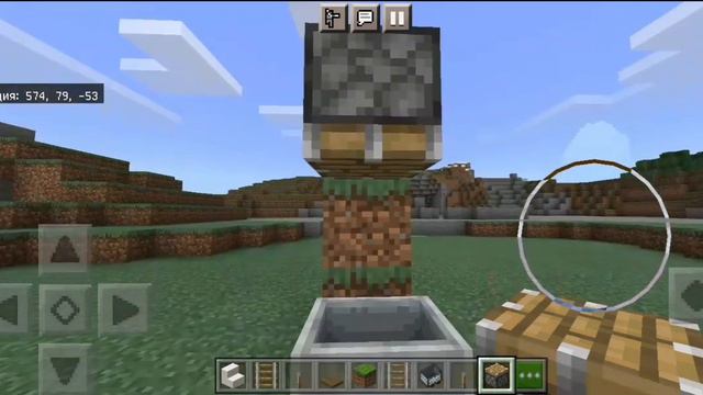 как сделать стул в майнкрафт пе смотреть онлайн