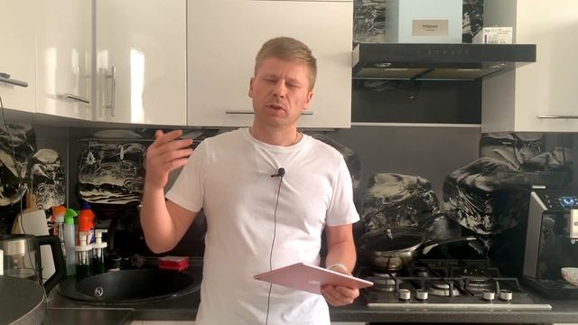 Когда появится iPad Pro 2020 в России? смотреть онлайн