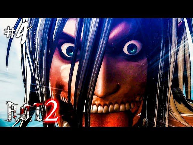 Attack On Titan 2 Прохождение на русском #4 ► Прохождение игры Атака Титанов 2 на русском смотреть онлайн