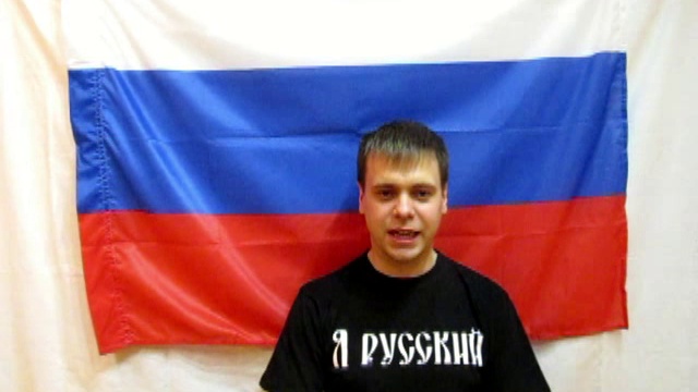 Гвардеец смотреть онлайн