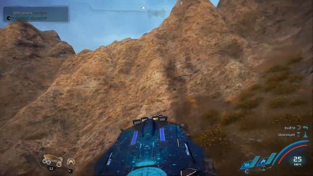 Mass Effect: Andromeda #56 Прохождение. Кадара. Последний аванпост. смотреть онлайн