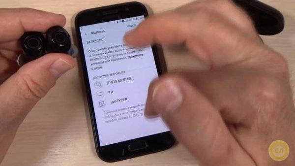 BlitzWolf BW-FYE5 - если не работает один наушник.