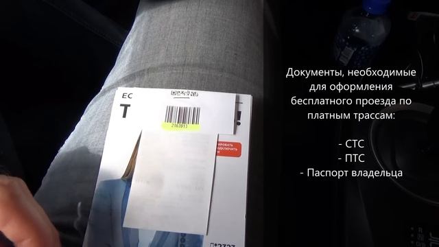 Пироги для похудения