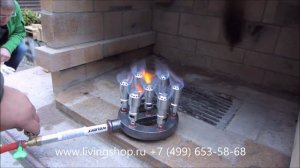 Газовая горелка для печи под казан, на природном газе 7TL 01,7