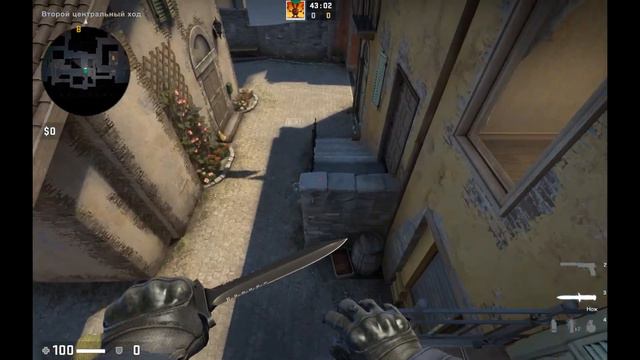 Лайвхаки кс го инферно напы смотреть онлайн