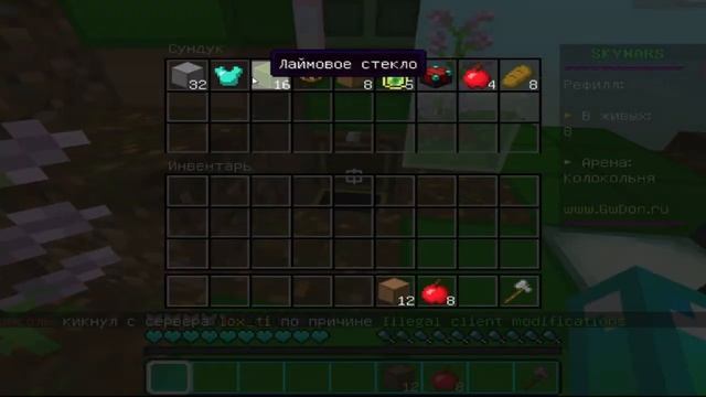 !FPS BOOST! РП для слабых пк МИНКРафт 1.12.2 смотреть онлайн