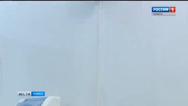 28.05.2019. Томск. Стоматологическая поликлиника №1. смотреть онлайн