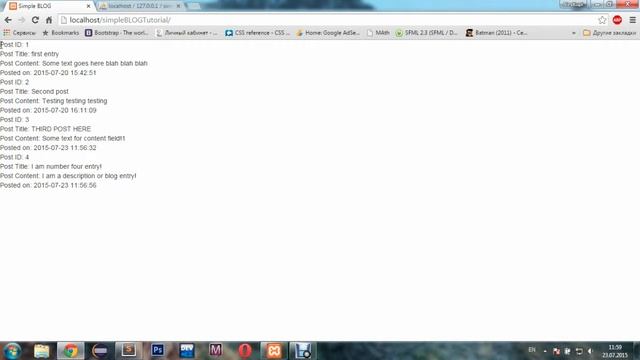 PHP How to display MySQL database data смотреть онлайн