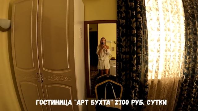 КРЫМ Севастополь город РУССКИХ моряков День ВМФ/ ОБАЛДЕТЬ курорт: Солдатский и Солнечный пляж смотреть онлайн