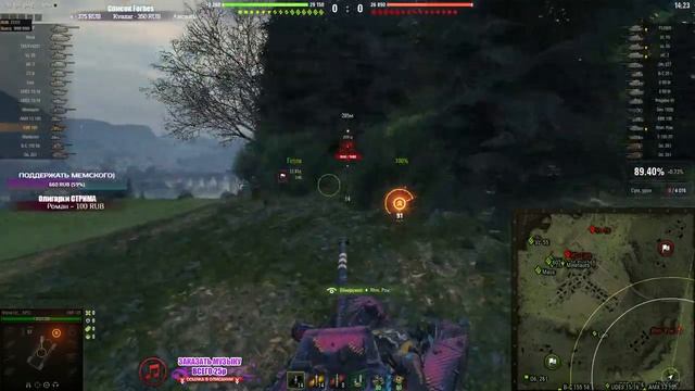 WZ-111 5A | ИГРОК 2К-СРЕДНЕГО ВЫХОДИТ В РАНДОМ смотреть онлайн