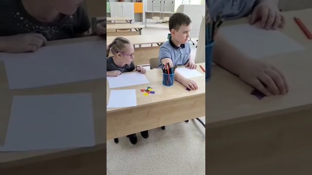 Фрагмент занятия