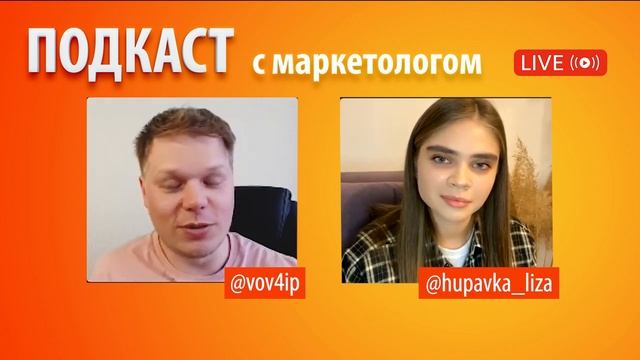 Хендмейд и рукоделие - как превратить хобби в бизнес? История успеха Лизы! смотреть онлайн