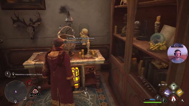 Hogwarts legacy "Авада Кедавраааа"! Ч5 смотреть онлайн