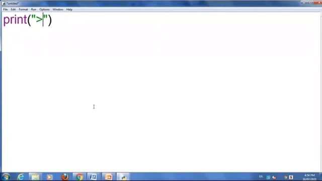 Python Program to Print the name смотреть онлайн