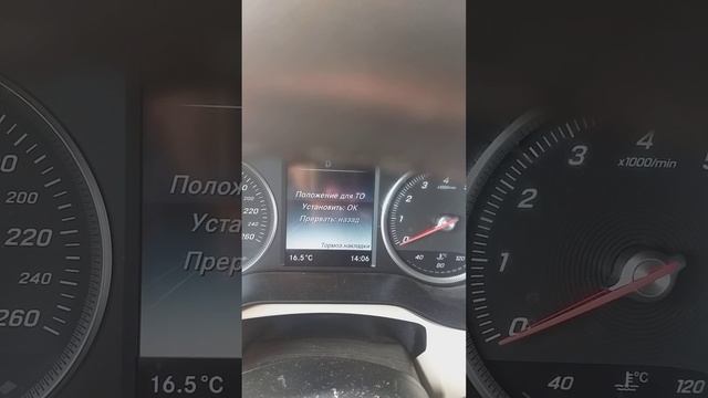 Грозные машины