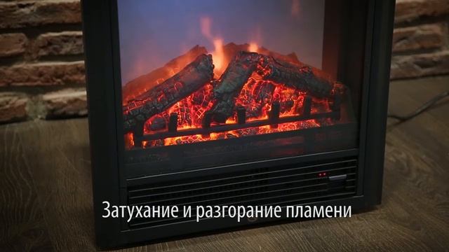 Очаг для электрокамина RealFlame Eugene.mp4