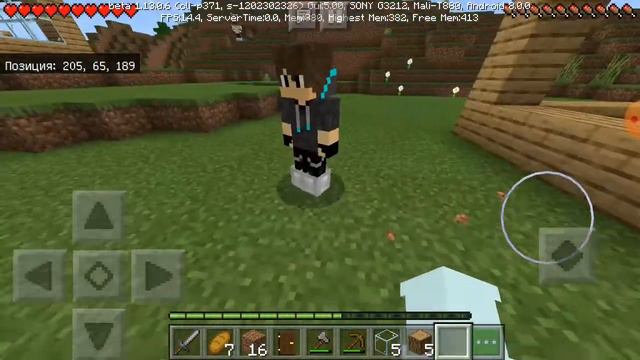 Играю с друзьями, забыла включить звук смотреть онлайн