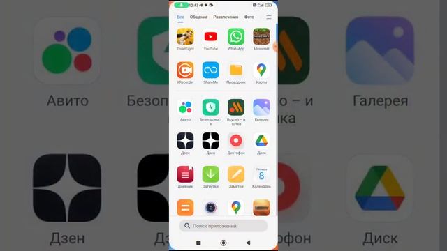 обзор на камера мена титана в игре туалет файт