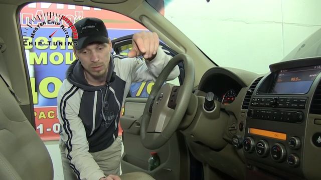 Чип-тюнинг Nissan Pathfinder (Ниссан Патфайндер) в Тюмени. Как увеличить мощность двигателя. смотреть онлайн