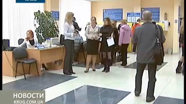 Новый закон без подзаконных актов пустой звук смотреть онлайн