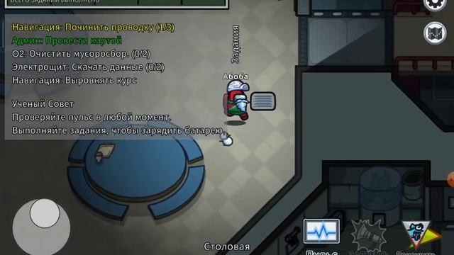 видео про амонг ас смотреть онлайн